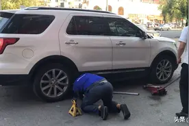 汉王印给福特探险者换四个轮胎才花了500元一个原值1500元、厉害视频封面