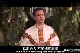 大胆去爱吧，软弱的人不配拥有爱情！视频封面