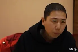 “盖了帽儿了”这句话到底什么意思？