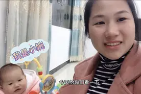 8个月宝宝能听懂妈妈说的话，叫她往东不敢往西，简直太好玩了！