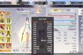 完美世界手游，新手副本过不去？教你提升战力视频封面