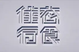 #新华社记者追踪房本办理难#【开发商、中介、律师视频封面