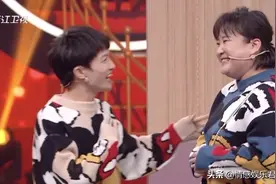 周深带女朋友穿情侣装见家人，潘长江大跳迪斯科视频封面