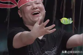 小岳岳带你玩游戏：数三十 你学会了吗？视频封面