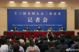 快来观看新华社分享的视频视频封面