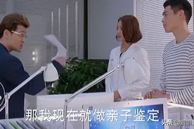 双胞胎竟是同母异父丈夫愤怒结局却令人心疼她！#医患关系视频封面
