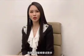 伊能静秦昊加盟摩登天空 #摩登天空发布会#