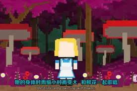 “现实撕裂”其实是种病？视频封面