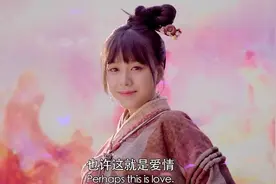 三岁那年你救了我，现在轮到我来保护你视频封面