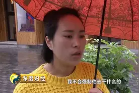 白领VS蓝领，你站哪一队？视频封面