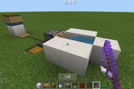 【我的世界】自动钓鱼机，钓一个准一个，妈妈不用担心我没鱼吃了视频封面