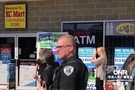 网上代购海外彩票是否合法？中了奖能拿到钱吗？