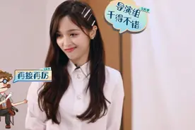 吴宣仪“突袭”粉丝cut 吴宣仪宠粉视频封面