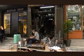 白铁师傅 打铁佬-香港历史手艺的一种视频封面