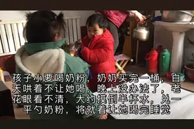 两岁宝宝每天都哭至少一个小时，邻居说她爸出的意外可能和她有关