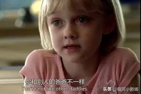 人与人的爱不是被任何一个条件所限制的而是出于本能