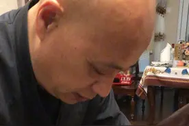 泸州老窖-国窖1573，曾经的王者，昔日如今落魄为二线，希望重振视频封面