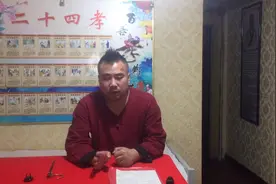 梦见丢的东西找到了视频封面