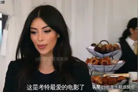 为了支持Kourt，koko和kim推掉了所有行程给kourt办一个Baby show视频封面