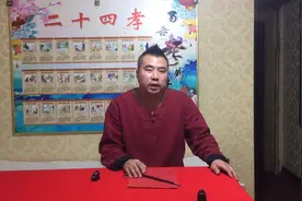 梦见自己开车不知道去什么地方代表什么意思视频封面