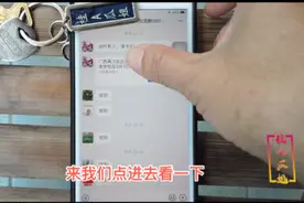 老师转发新通知：广西再次推迟开学时间，南宁家长崇左家长要挺住视频封面