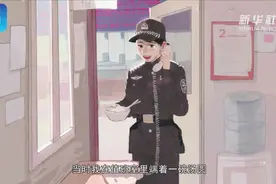 长大后，我就成了你！三代铁警家庭的春节故事视频封面