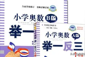 一笔画成，走出迷宫视频封面