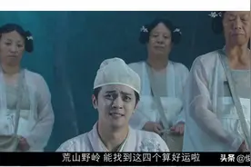 罗志祥事件后，三观尽毁，人设塌陷，掉粉将近一百万？视频封面