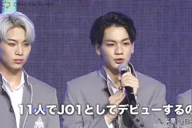 PRODUCE 101 JAPAN出道成员决定！希望小哥哥们能够展翅高飞～视频封面
