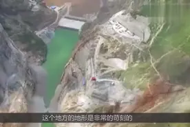 中国历时8年的超级工程即将完成，耗资达1000亿，打破多项记录