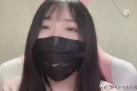 团团不露脸的原因原来是......