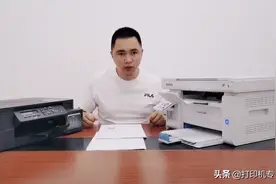 10张纸同时复印，喷墨和激光打印速度对比
