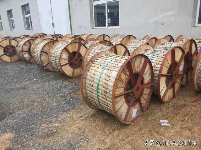 电缆厂家联系电话「北京电缆厂家联系方式」