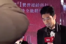 GG2013出席上海的化妆品牌活动，连侧颜都这么帅视频封面