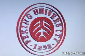 [挑战一千款cad三维建模]中国9c联盟高校，祝高三学子心想事成！视频封面