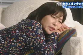 卖房子的女人的逆袭视频封面