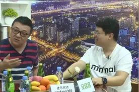 董路爆料，买米卢的房子每平净赚66000！视频封面