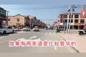 实拍江苏人口大县沭阳县，农村镇上人们的生活情况，太真实。视频封面