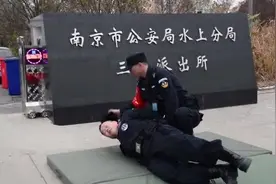 如何对嫌疑人进行人身检查？视频封面