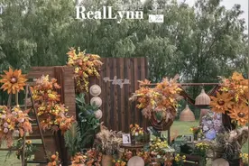 20200926潘老师奚老师结婚啦！视频封面