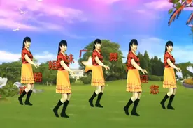 广场舞《爱情那么美却让我心碎》背面优美好看原创附教学