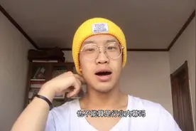 百万粉丝的账号月收入竟然有这么多！怪不得大家都想做自媒体！视频封面