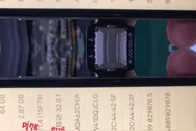 苹果Ｘ无信号无服务修复教程视频封面