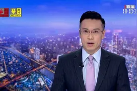 【环城高速东圃立交两匝道开通 便民出行视频封面