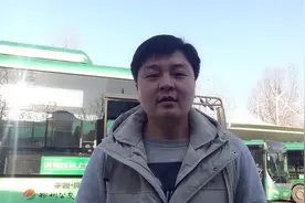 公交车都有电子驻车制动啦！大家了解一下！