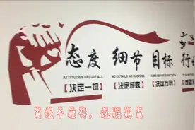 80后夫妻第一次办理房本，有面签、有不动产登记，2小时办完视频封面