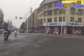 走进常德市西湖管理区，娄底新化移民地，一颗耀眼的新星视频封面