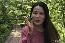 露丫第一次拍视频走进深山寻找密林深处的精灵，却尖叫声不断视频封面