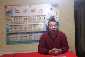 梦见，吃饭，会影响健康吗视频封面