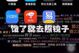 广发银行限额消费怎么办视频封面